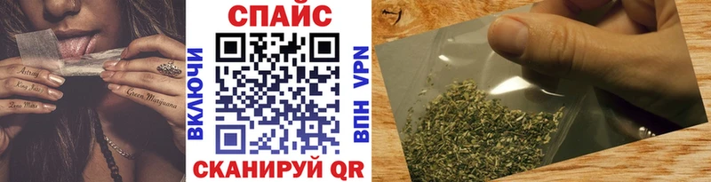 MEGA онион  Астрахань  БУТИРАТ GHB  купить наркотики сайты 