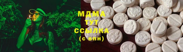 марки lsd Алексин