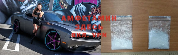 марки lsd Алексин