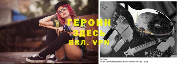 MESCALINE Алексеевка
