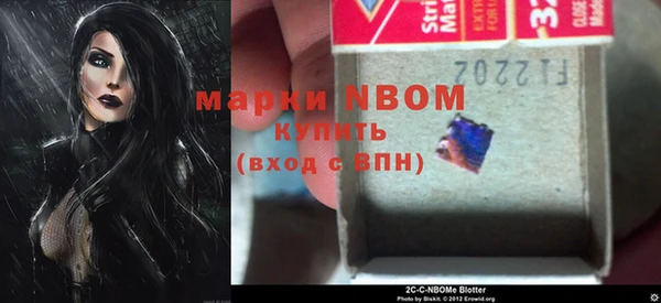 меф Алзамай