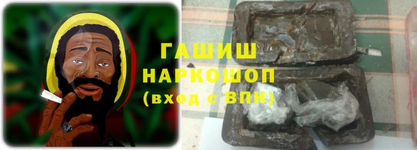 меф Алзамай