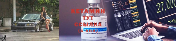 хмурый Михайлов