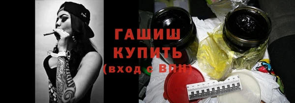 MESCALINE Алексеевка