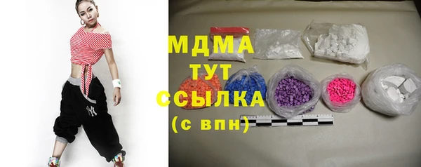 марки lsd Алексин