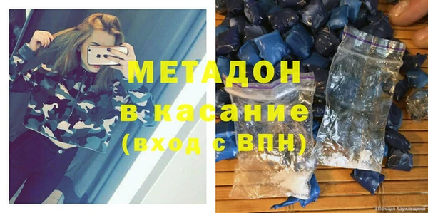 кокс Абдулино