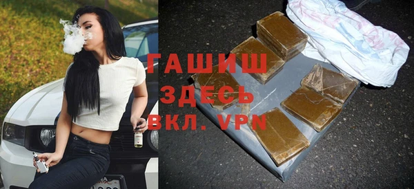 меф Алзамай