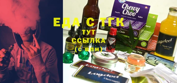 марки lsd Алексин