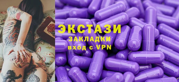марки lsd Алексин