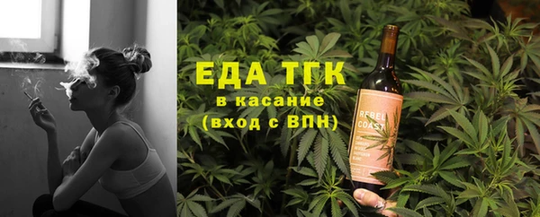 меф Алзамай
