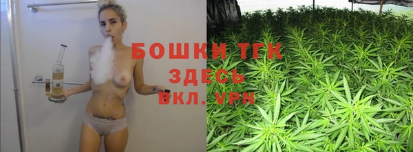 марки lsd Алексин