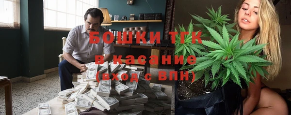 MESCALINE Алексеевка