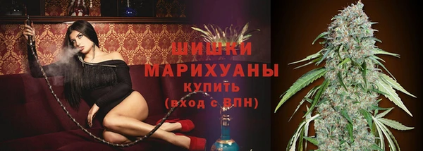 каннабис Михайловка