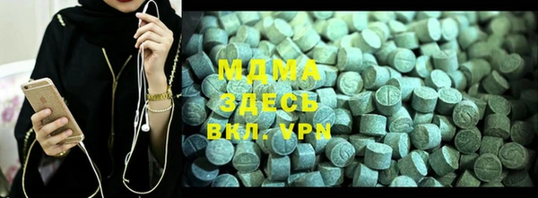 MESCALINE Алексеевка