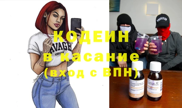 кокс Абдулино