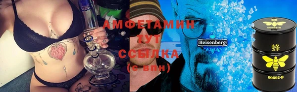 MESCALINE Алексеевка