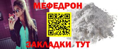 Альфа ПВП Апрелевка
