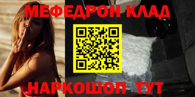 Альфа ПВП Апрелевка