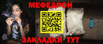 Альфа ПВП Апрелевка