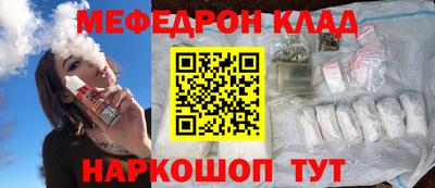 дмт Аргун