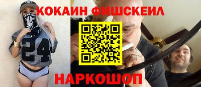 дмт Аргун