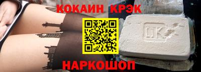 дмт Аргун