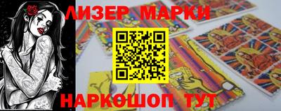 Альфа ПВП Апрелевка