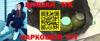 Альфа ПВП Апрелевка