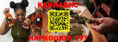 дмт Аргун