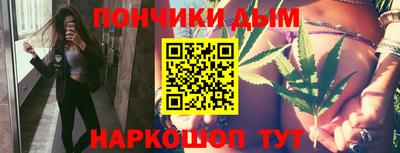 дмт Аргун