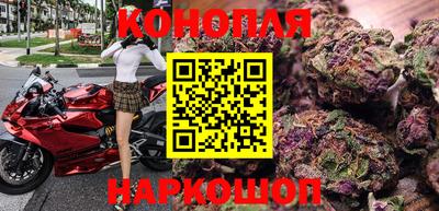 мефедрон VHQ Апшеронск