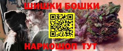 мефедрон VHQ Апшеронск