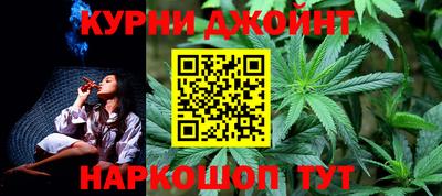 Альфа ПВП Апрелевка