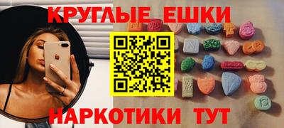 Альфа ПВП Апрелевка