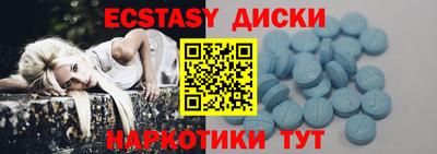 дмт Аргун
