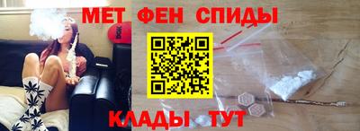 Альфа ПВП Апрелевка