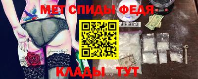 дмт Аргун