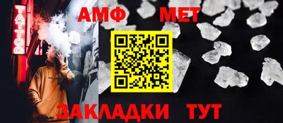 дмт Аргун