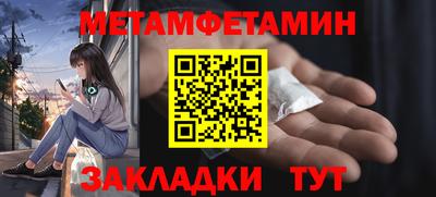 дмт Аргун