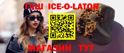 Альфа ПВП Апрелевка