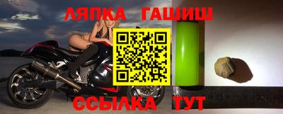Альфа ПВП Апрелевка