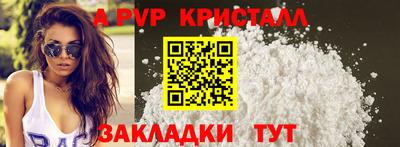 дмт Аргун